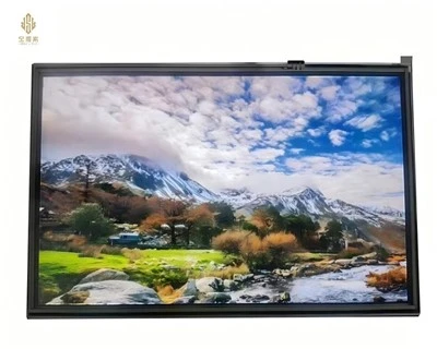 Hur kan man minska strömförbrukningen på 7-tums LCD-skärmar?