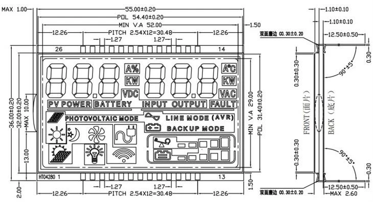 custom VA LCD display module for solar charger